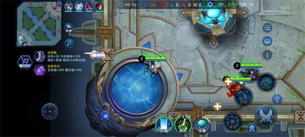 野外冲击战5v5（最新版）