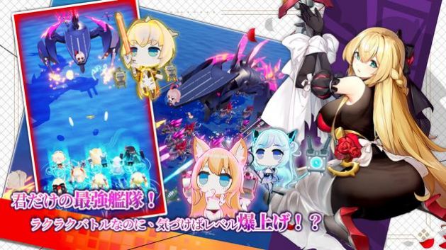 誓约少女游戏日服