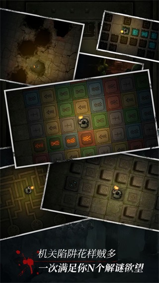 长生劫(单机版)