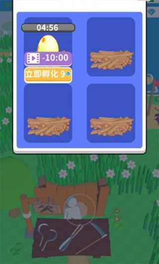 梦幻精灵小岛（免广告版）