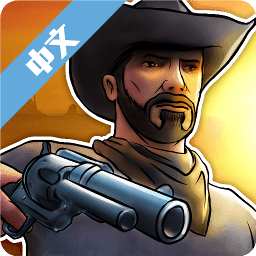 荒野大镖客2完整版