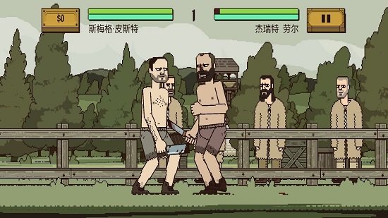 该死的混蛋（存档版）