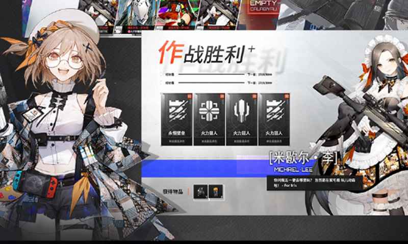 卡拉比丘(安卓版)