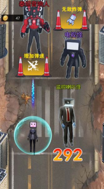 疯狂脑力闯关游戏手机版