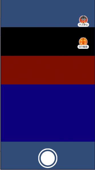 AR烟花秀游戏手机版