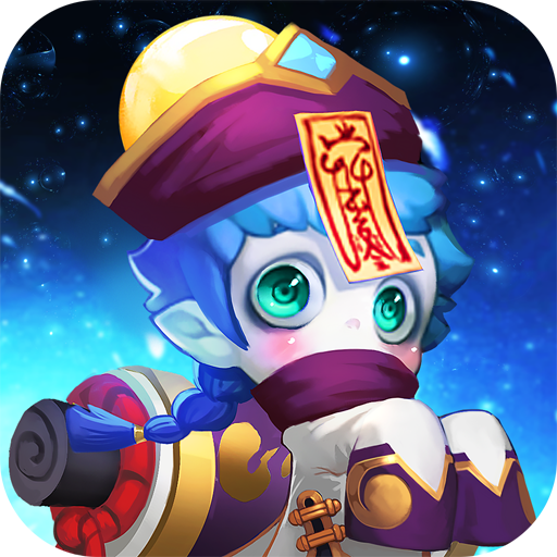 仙灵物语(官网版)