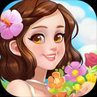 花儿爱消除游戏