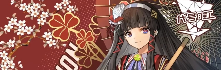 飞跃虹镜手游全部版本大全