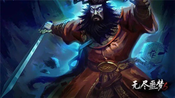 无尽噩梦6诡学校（内置菜单版）