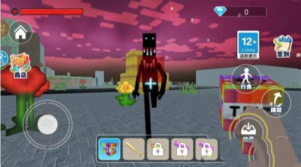 烦人的僵尸世界游戏最新版