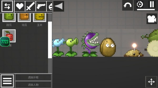 甜瓜游乐场(1 8.0虫虫汉化版)