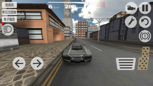 超凡赛车(正版)