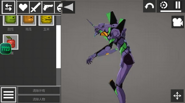 甜瓜游乐场(1 8.0虫虫汉化版)