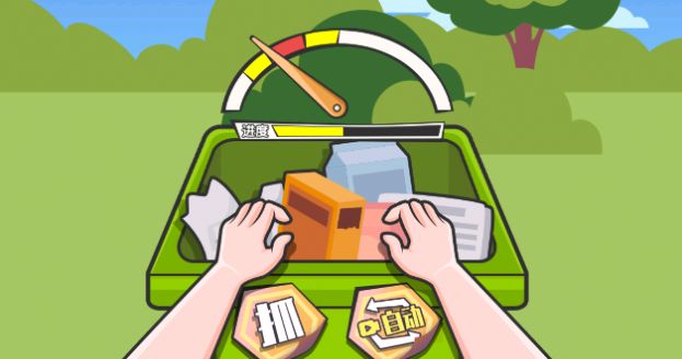 我的生活日记游戏正版