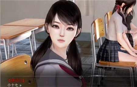 重生回到初中汉化版