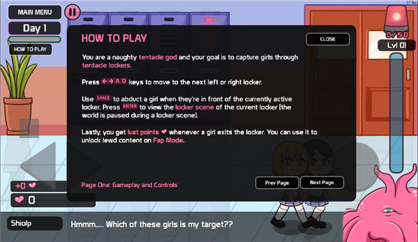 Lovecraft Locker(中文版)