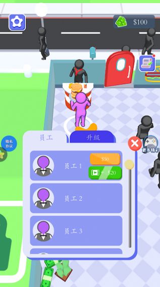 宝宝西餐厅 宝宝西餐厅