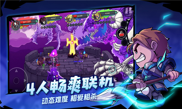 失落城堡（精英服）