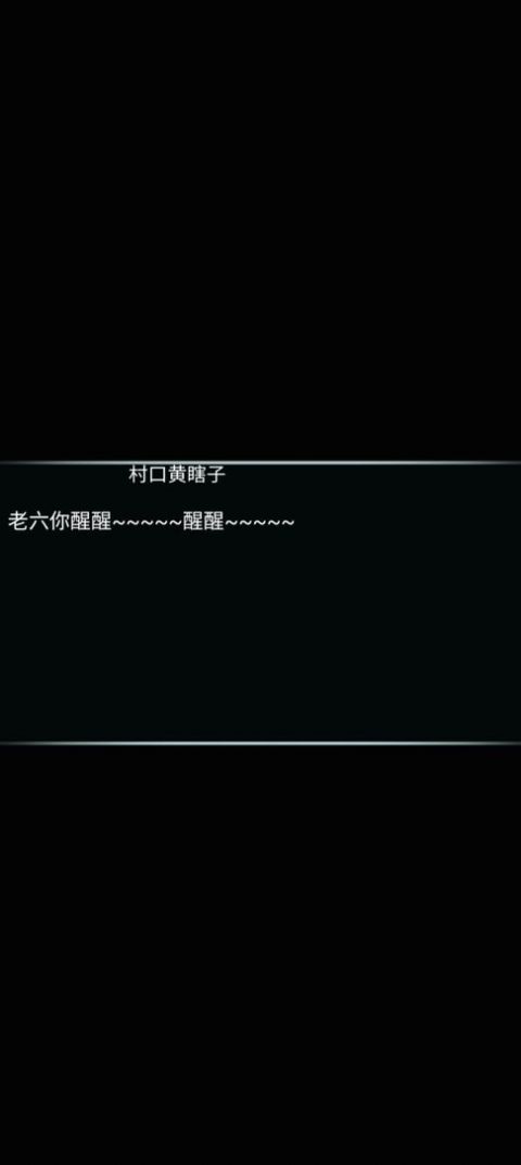 挂机刷怪打魔王安卓版