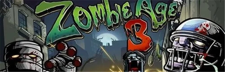 僵尸时代3各种版本合集