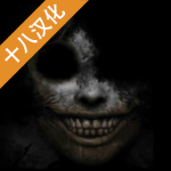 精神病院(汉化版)