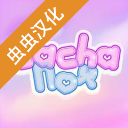 加查俱乐部nox汉化版