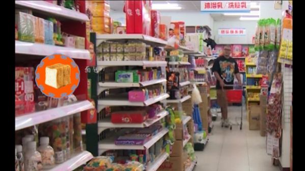 鬼畜危机天皇篇 鬼畜危机天皇篇