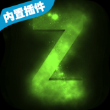 僵尸生存模拟器（无限子弹无限资源）