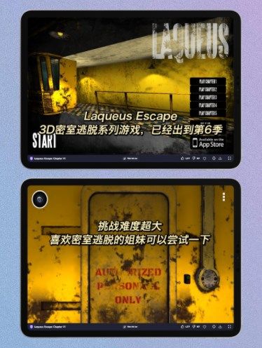 CrazyGames免费最新中文版