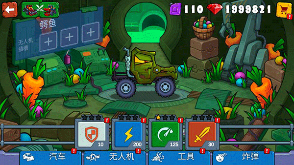 疯狂车吃车3最新版(CarEatsCar3)