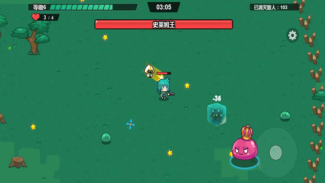 小小枪手幸存者(最新版)