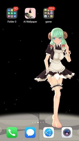 ai壁纸生成器Ai Wallpaper