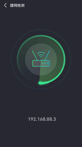 全能无线连接器