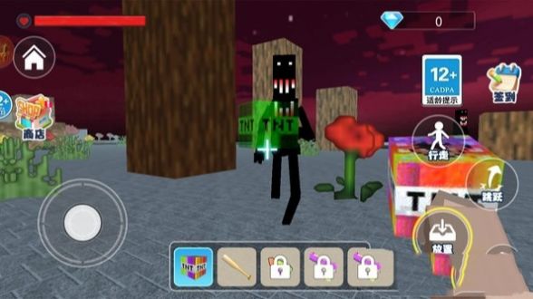 烦人的僵尸世界游戏最新版