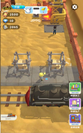 炸山致富记（最新版）