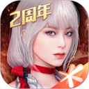 黑色沙漠2024最新版