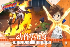 家庭教师ol破解版余额无限提充版