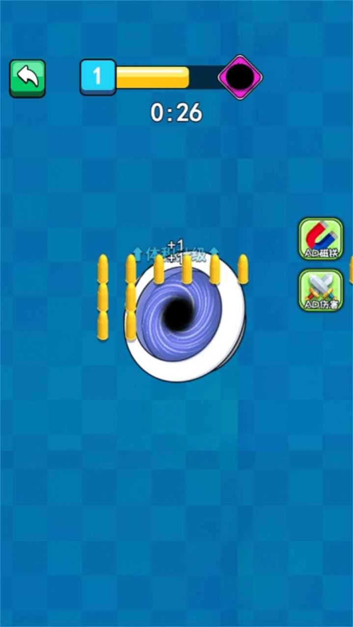 黑洞吞噬吃鸡游戏最新安卓版