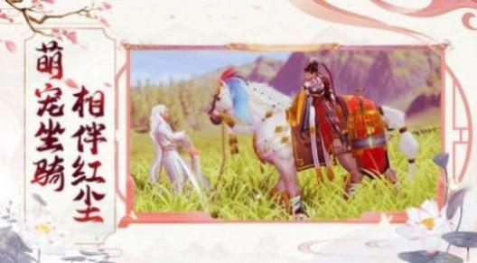 战玲珑2之四面楚歌官方最新版