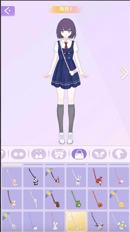 时尚公主换衣间正版