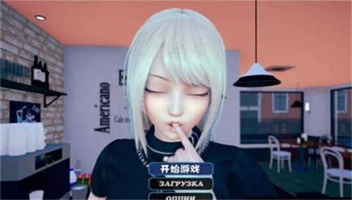 腐败世界精翻汉化版