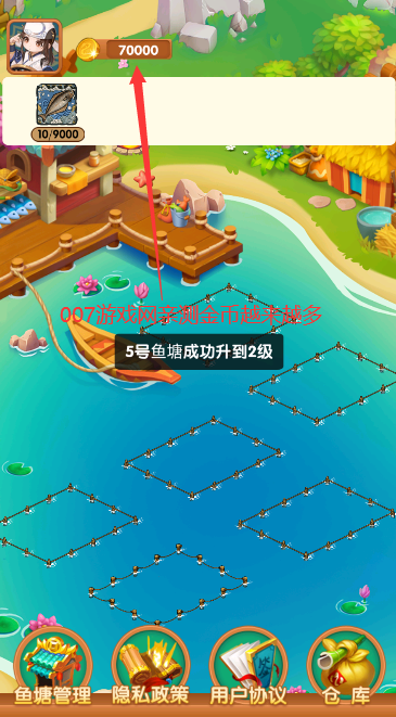 疯狂养殖场小最新版