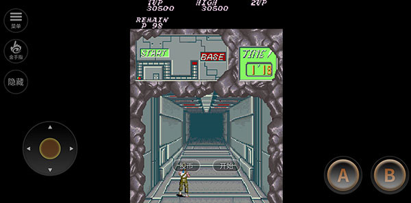 魂斗罗30条命s弹版