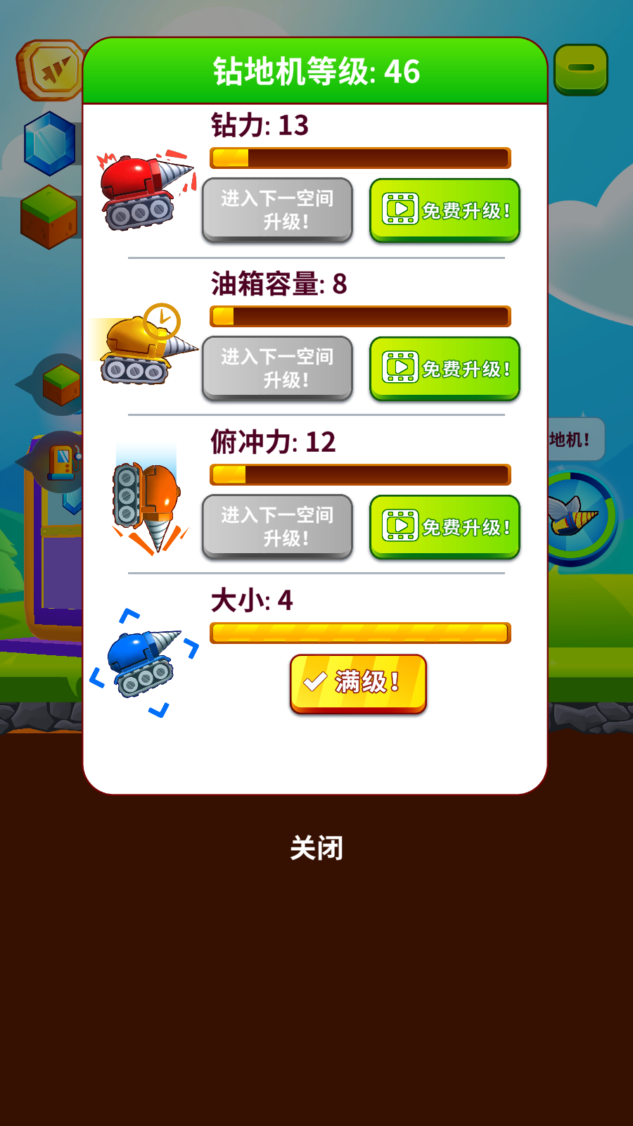 1668493912808997.png 1668493912808997.png