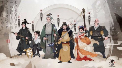 千古江湖梦免广告版