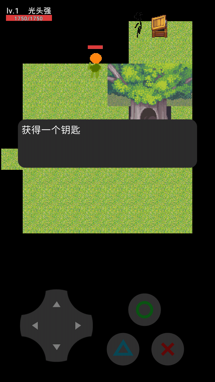 熊出没异变前传