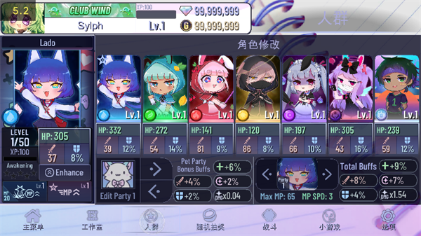 1715225503158900.png 1715225503158900.png