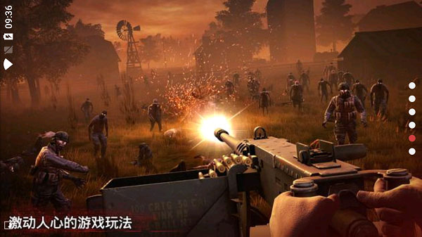 勇闯死人谷2（无限金币）