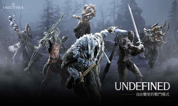 undecember国际服(恶月十三)