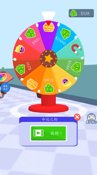 宝宝西餐厅 宝宝西餐厅